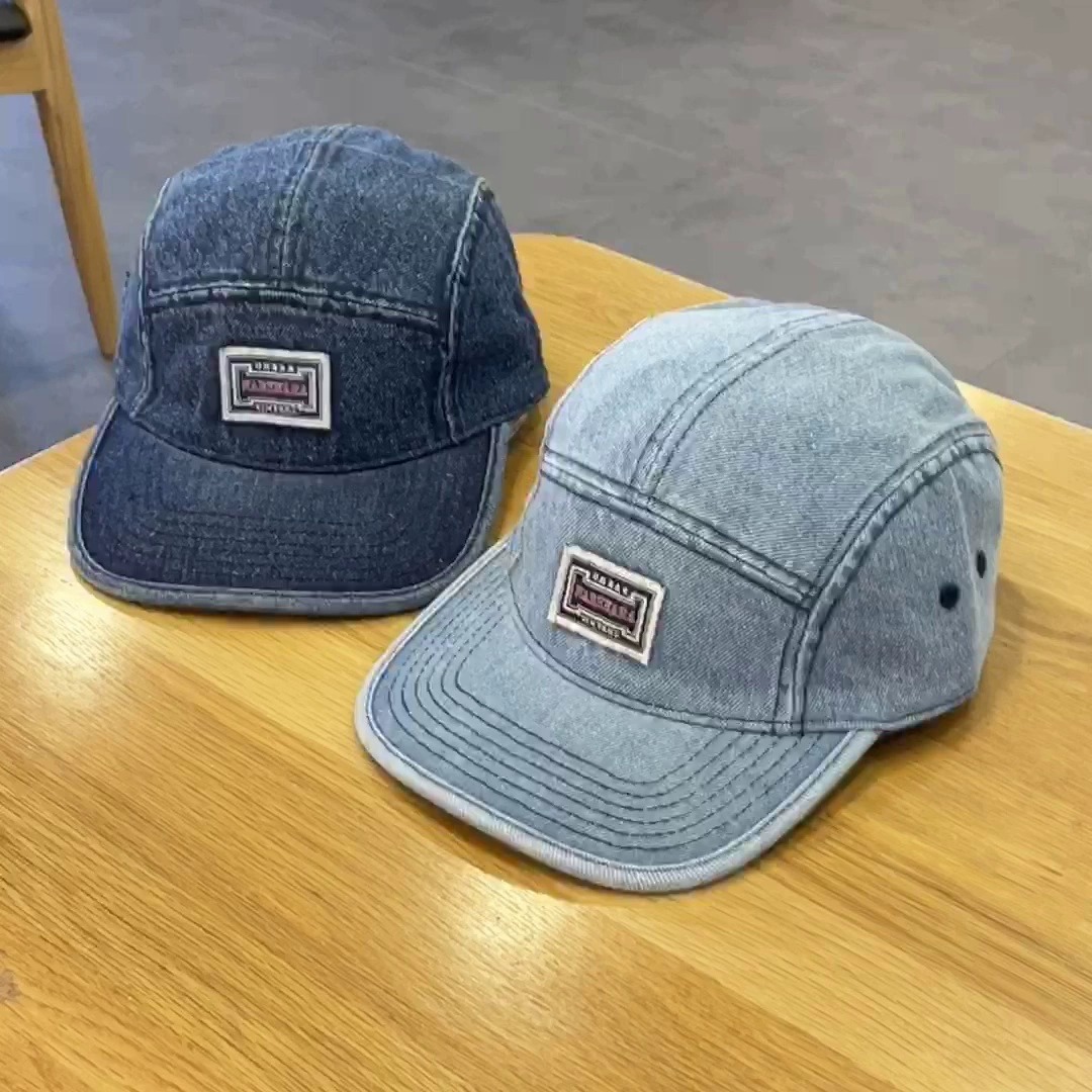 Vintage Flat Brim Denim Baseba - Corduroy Cap 5 Panel review and price
