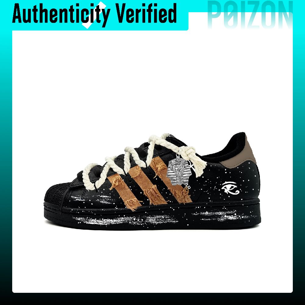 Adidas Originals Superstar 2 S - Adidas Shoes Superstar review and price