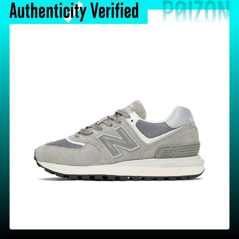 New Balance NB 574 Leather Low - New Balance Shoes 574 review and price