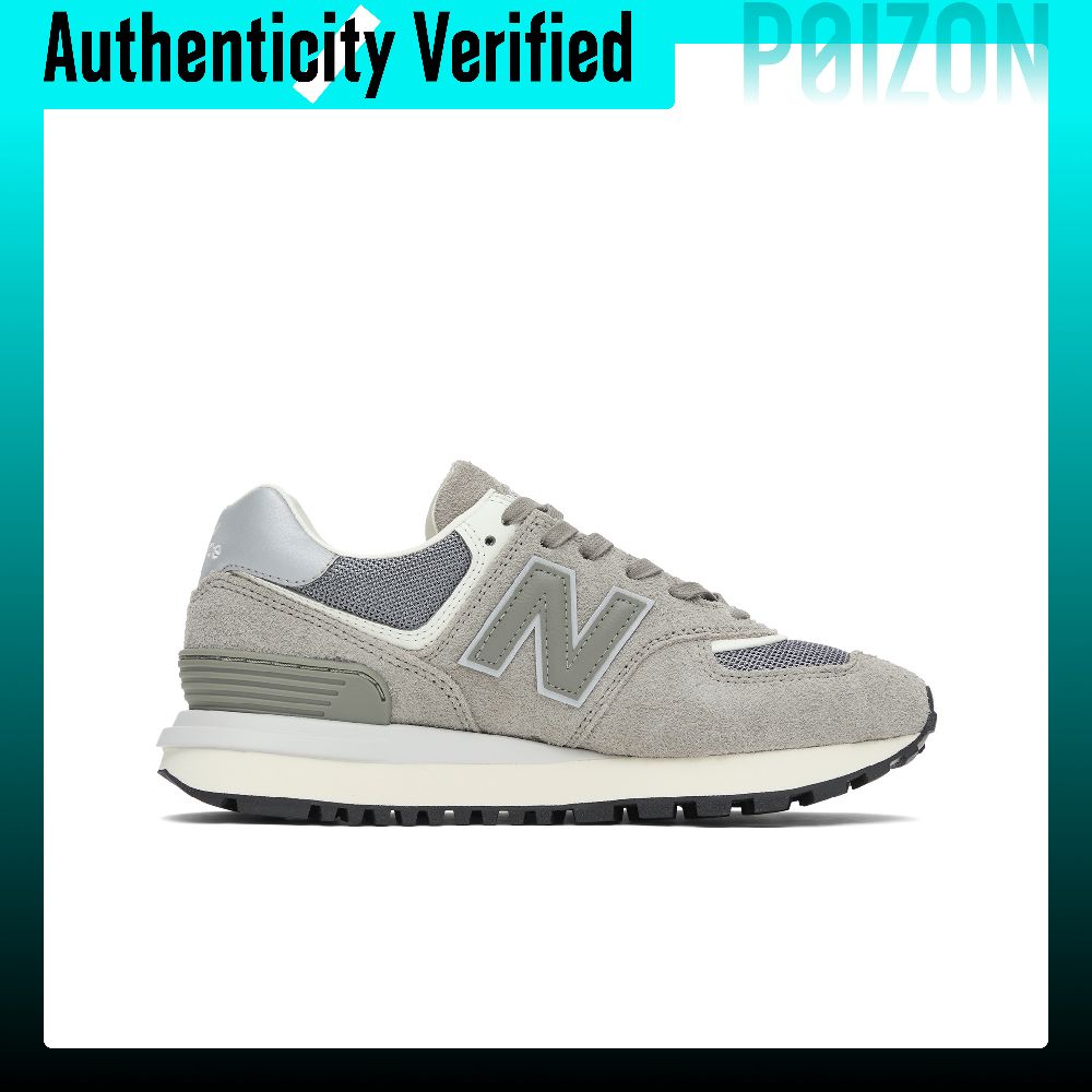 New Balance NB 574 Leather Low - New Balance Shoes 574 review and price