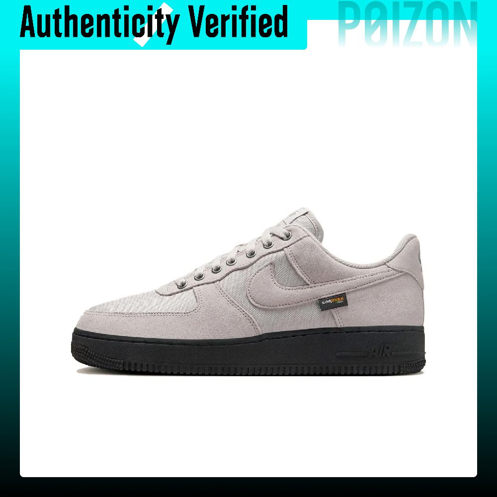 Nike Air Force 1 Skate Shoes U - Nike Shoes Air Force 1 review and price