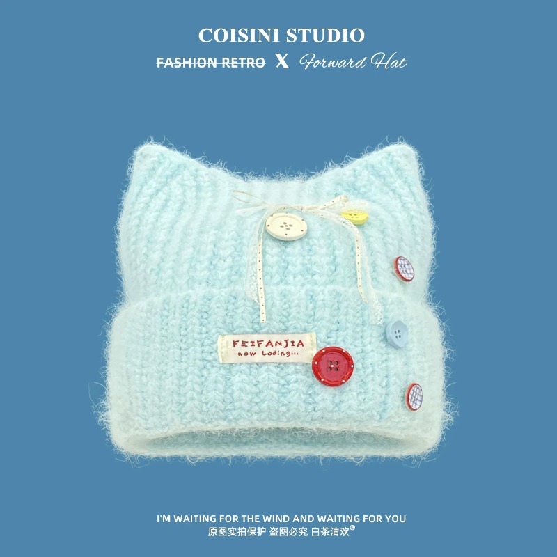 Y2K Cute Cat Ear Knit Beanies  - Beanie Cuffed Knit review and price