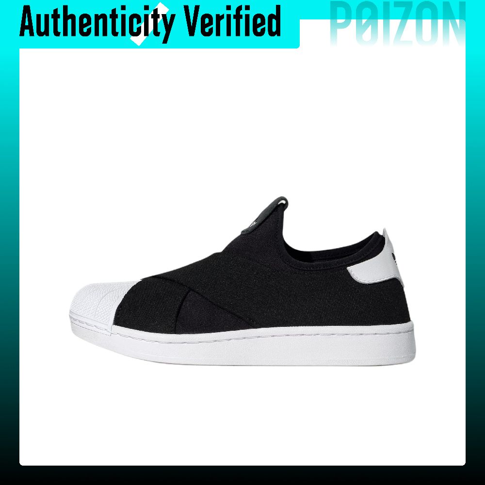 Adidas Originals Superstar 2 L - Adidas Shoes Superstar review and price